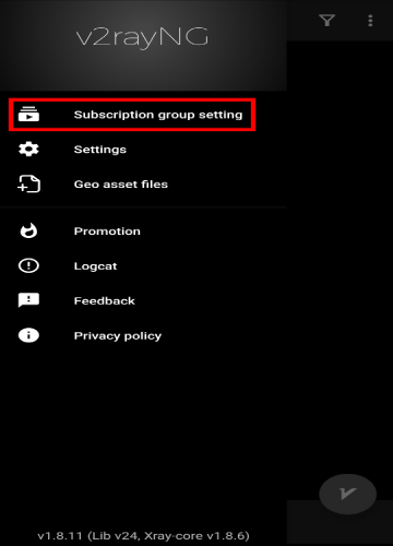 Subscription group setting